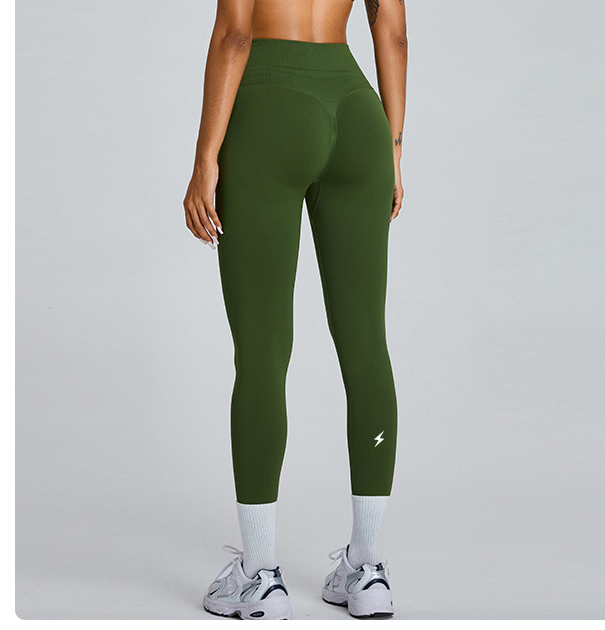 ZestLift Seamless Scrunch Leggings