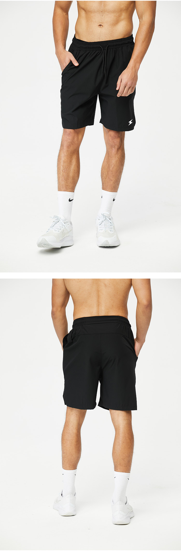 PocketFlex Performance Shorts