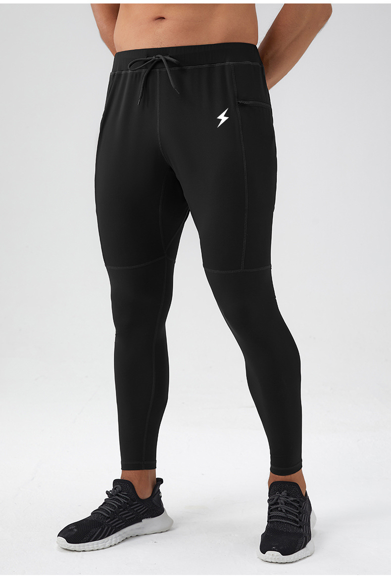 FlexFit Drawstring Leggings