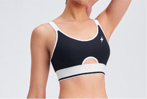 Ivory Chic Sports Bra